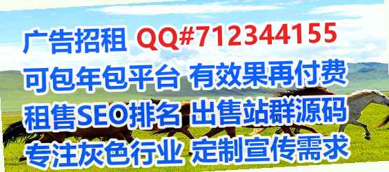 张家港卵妹光电公司